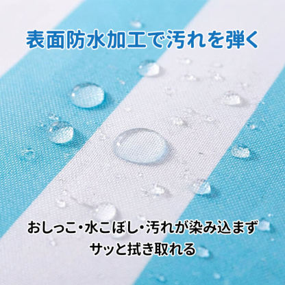 広ストライプペット用行軍ベッド 折りたたみ式 60kg耐荷重 頑丈 丈夫 通気性 涼しい 接触冷感 暑さ対策 蒸れない 湿気対策 高床式 大型犬 シニア犬 お手入れ简单 ストライプ柄 おしゃれ アウトドア レジャー