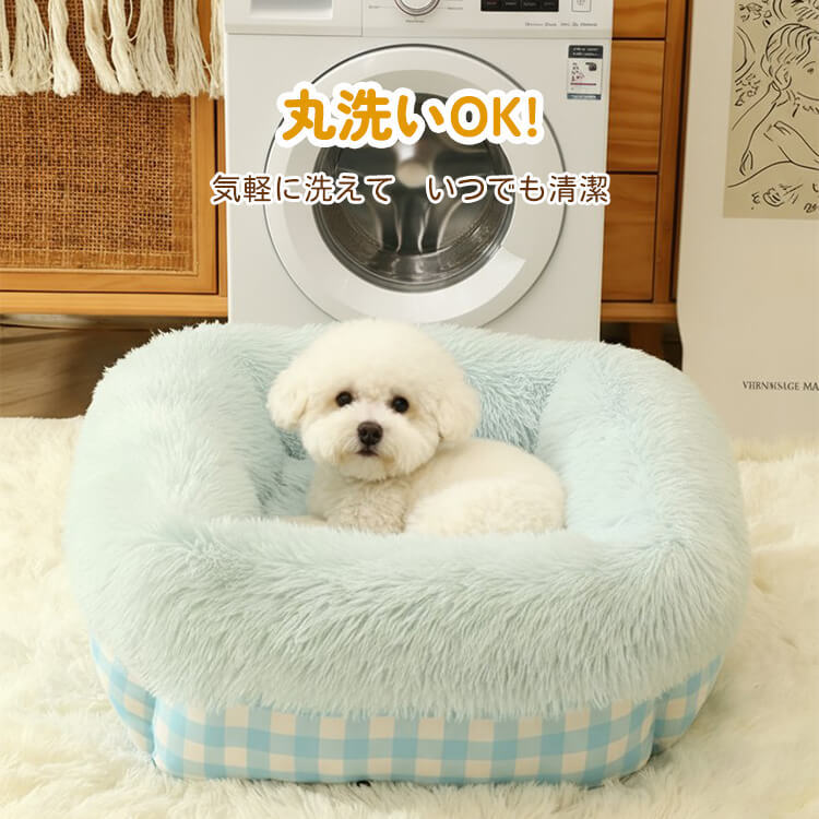 長毛ファー深型ペットベッド へたりにくい高反発クッション 丸洗いOK 滑り止め付 全包囲デザインで包み込む安心感 脊椎頸椎保護 ふわふわもこもこ蓄熱保温 暖かい犬猫兼用 子犬・シニアペット対応 オールシーズン-Giipet