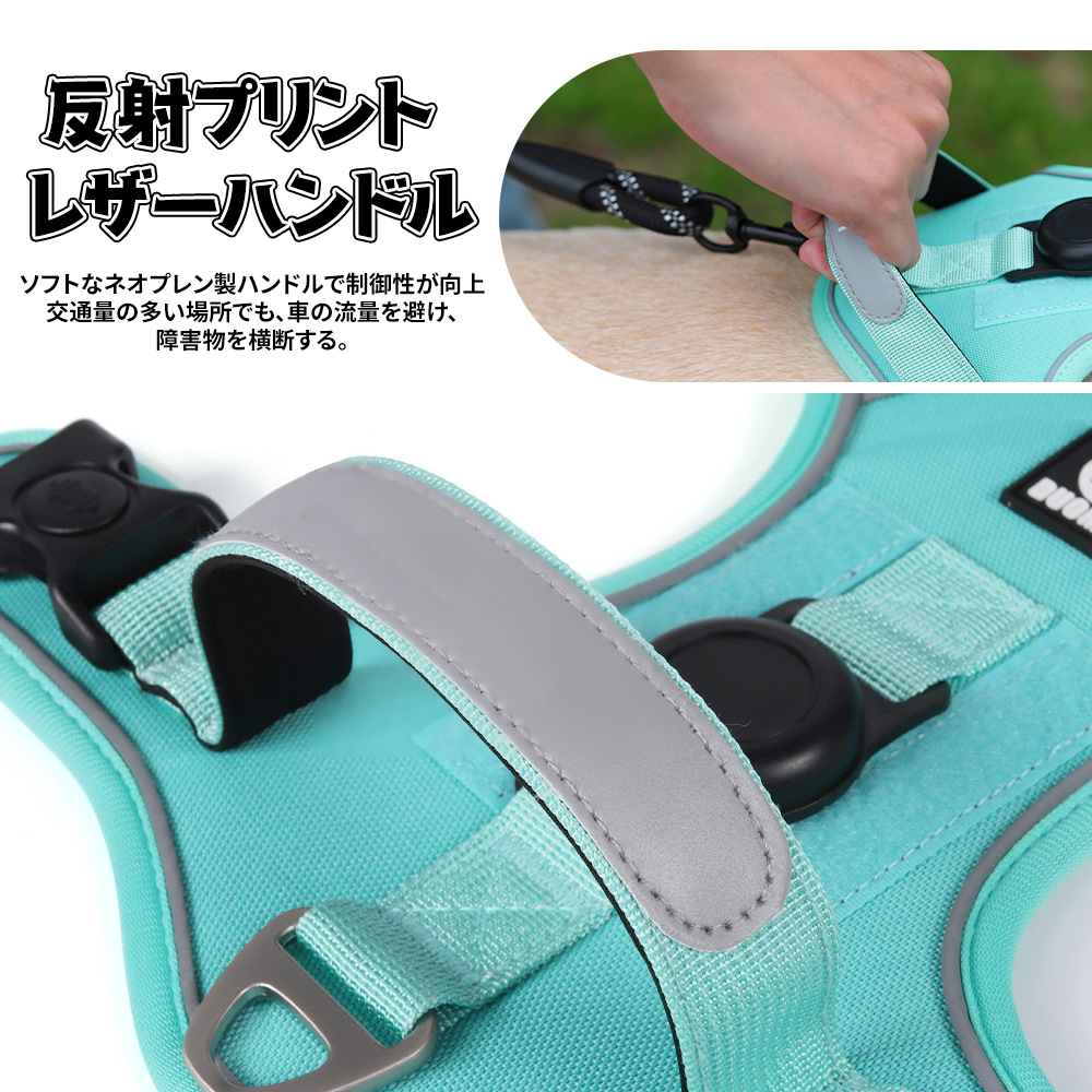 Giipet-位置追跡ハーネス 首輪リードセット 牽引ロープ Airtagケース Airtagカバー GPSペット追跡装置 安全バックル エアタグ 犬 猫用 安全首輪 スマホ対応 紛失防止 軽量 耐衝 M ブルー