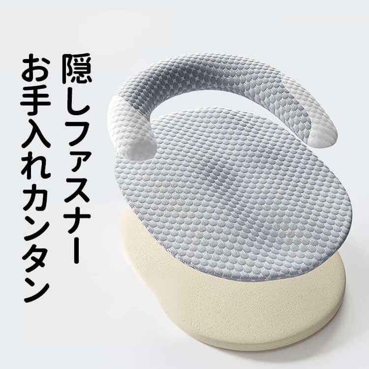 夏用ひんやり冷感ペットベッド 枕付き ロングピロー 小型犬 中型犬 猫用 クールマット 洗える 接触冷感 通気性抜群 アイスビーズ加工 滑り止め 防水底面 隠しファスナー 全部品取り外し可能 最大30キロまで