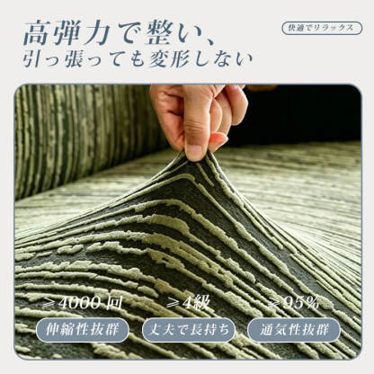 猫の引っかき防止オールカバーソファカバー