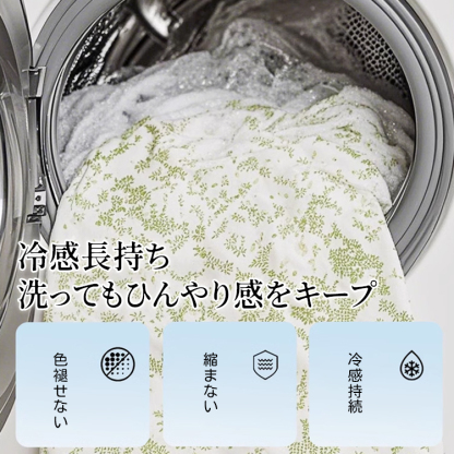 ひんやり冷感ソファカバー 夏用涼感スペースコットン 抗菌通気性抜群 肘掛け背もたれ対応 耐久性強化 毛玉防止 洗濯OK 冷感持続12時間 肌に優しい ソファ保護カバー