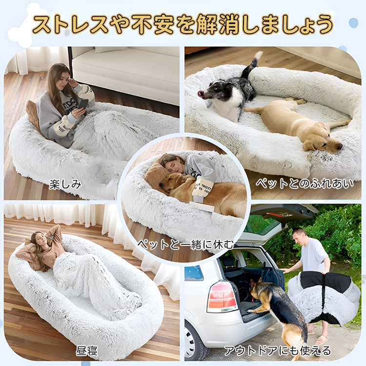 アウトドア 枕 販売 大型