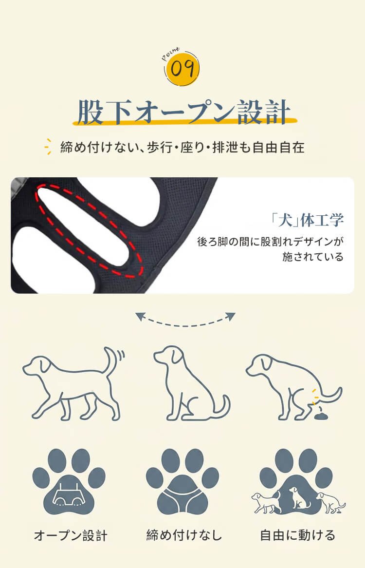 giipet-小型犬横向狗背带_14.jpg