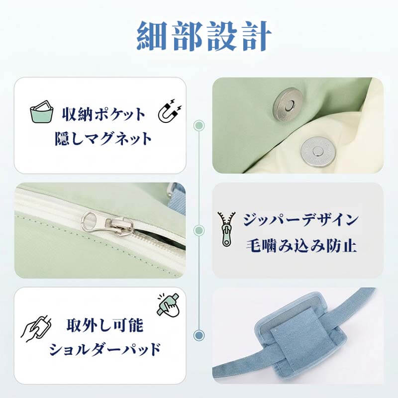 giipet-抹茶青空可展开软垫随行两用包