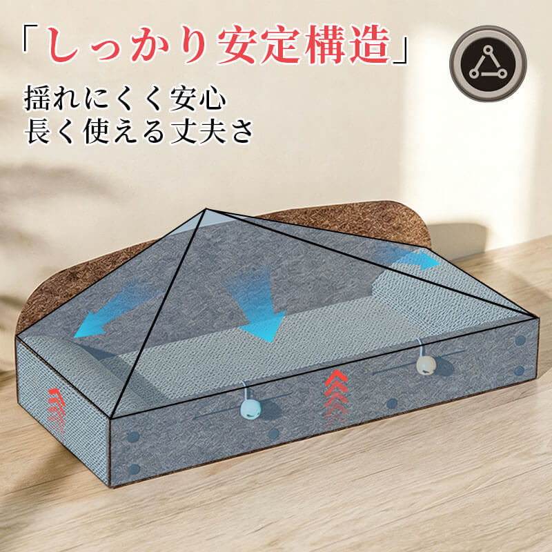 giipet-毛毡猫爪板躺椅