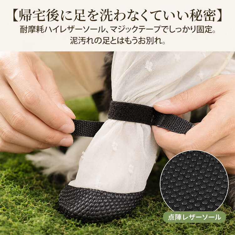 ヒッピードッグ リード付き 四脚防塵ウェアリード付きシフォンロンパース フルカバー  つなぎ 犬服 夏用 四脚 防塵ウェア ドッグウェア 接触冷感 涼しい 防虫 防汚 抜け毛対策 ジャガード メッシュ 泥よけ 散歩 アウトドア 小型犬 中型犬 ペット用品