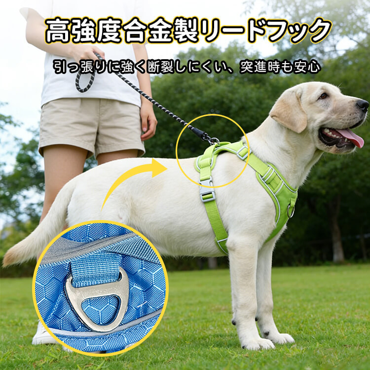 犬用ハーネス バックパック一体型 リュック付き 胴輪 小型犬 中型犬 大型犬 表面防水 耐摩耗生地 裏地メッシュ 通気性抜群 背部ハンドル付き 突進防止 断裂防止 環状リフレクター 夜間反射 視認性UP 飛び出し防止 散歩 アウトドア 自負バッグ