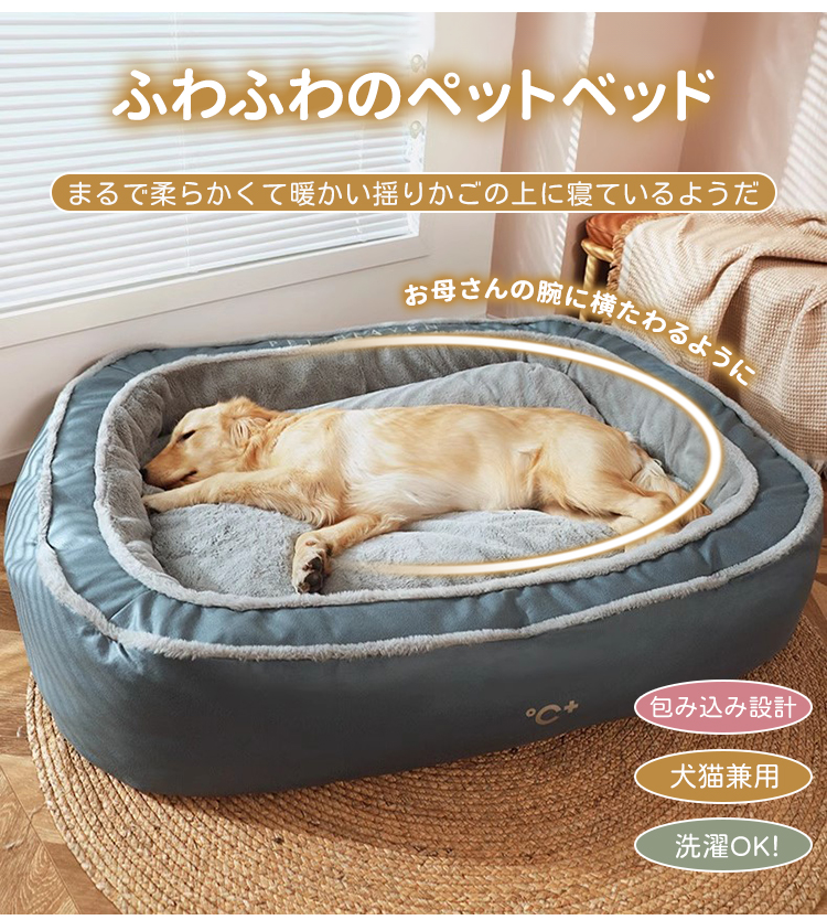 ペット用ベッド！暑さ対策！お出かけに！ Amazon | ヘルスネスト ペット冷感ベッド 犬 ベッド 夏 犬猫用夏