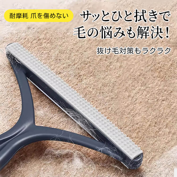 giipet-フェルトキャットハウス