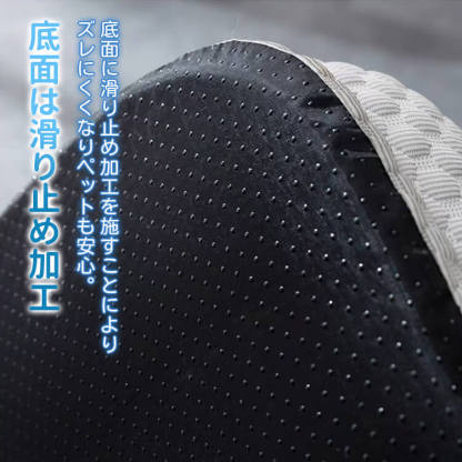 夏用ひんやり冷感ペットベッド