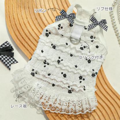 ペット用レースタンクトップ 犬猫兼用 夏服 レース生地 フリル リボン Dリング付き 女の子用 可愛い フラワーブラックデザイン 洗濯機OK 型崩れなし 色あせなし 散歩に便利 快適フィット