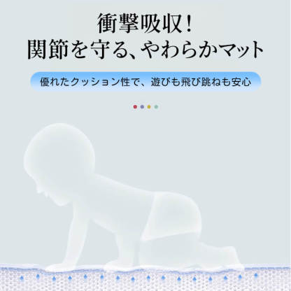 ワッフル編み冷感マット 犬猫用 ふんわり高反発ペットマット 厚さ2cm ひんやり持続冷感 衝撃吸収 滑り止め 多機能 多用途 洗える 折りたたみ可 高品質Aクラス抗菌素材 夏用 涼感マット