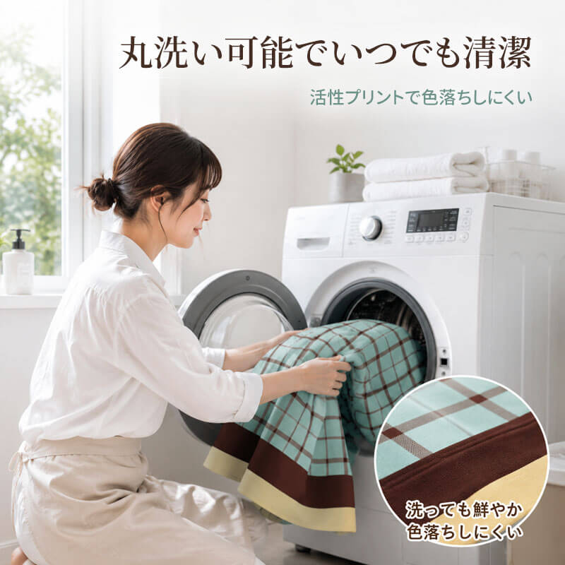 地中海スタイルソファカバー【上品な幾何学模様】リネン調の織物素材ソファマット オールシーズン  丁寧な縫製仕上げ 美しいドレープ感  傷つきにくい  安心・無害素材  洗濯機で丸洗いOK  毛玉になりにくい  6サイズ展開
