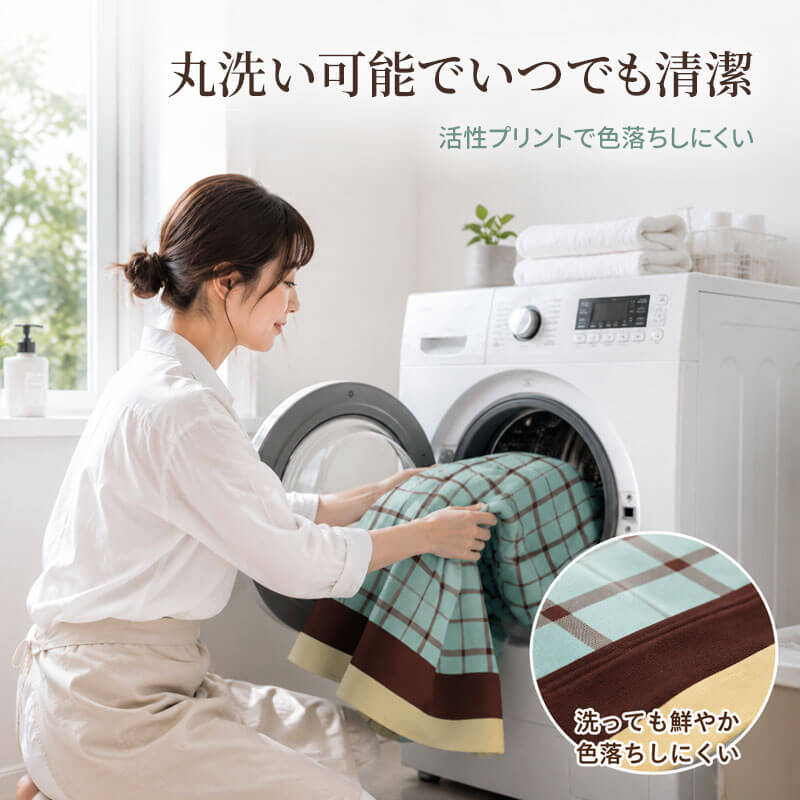 地中海スタイルソファカバー【上品な幾何学模様】リネン調の織物素材ソファマット オールシーズン  丁寧な縫製仕上げ 美しいドレープ感  傷つきにくい  安心・無害素材  洗濯機で丸洗いOK  毛玉になりにくい  6サイズ展開