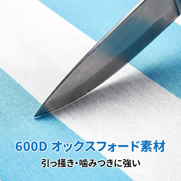 広ストライプペット用行軍ベッド 折りたたみ式 60kg耐荷重 頑丈 丈夫