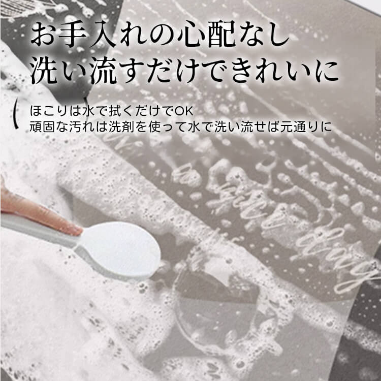 玄関用ソフト珪藻土マット ペット対応 滑り止め吸水速乾 防汚防塵 耐摩耗 高密度フリース 防水防油 お手入れ簡単 猫犬対策 ドア開閉スムーズ 自由カット可能 環境安全素材