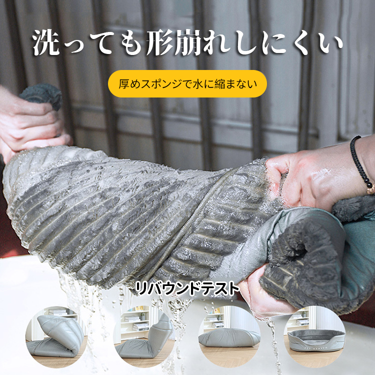 Giipet-ペットベッド 立体 オールシーズン対応 一日中ぐっすり眠る ゆったり 快適