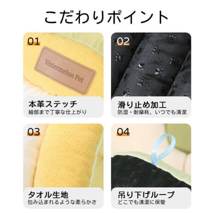 スリッパ型ペットベッド 冬用 猫 小型犬兼用 ふわもこ 防寒 三層構造 タオル生地 高反発PP綿 へたりにくい 肌触り抜群 包み込まれるような柔らかさ 滑り止め 手洗いOK 可愛い スリッパハウス 安心感 耐久性 耐摩耗 キズ防止-Giipet