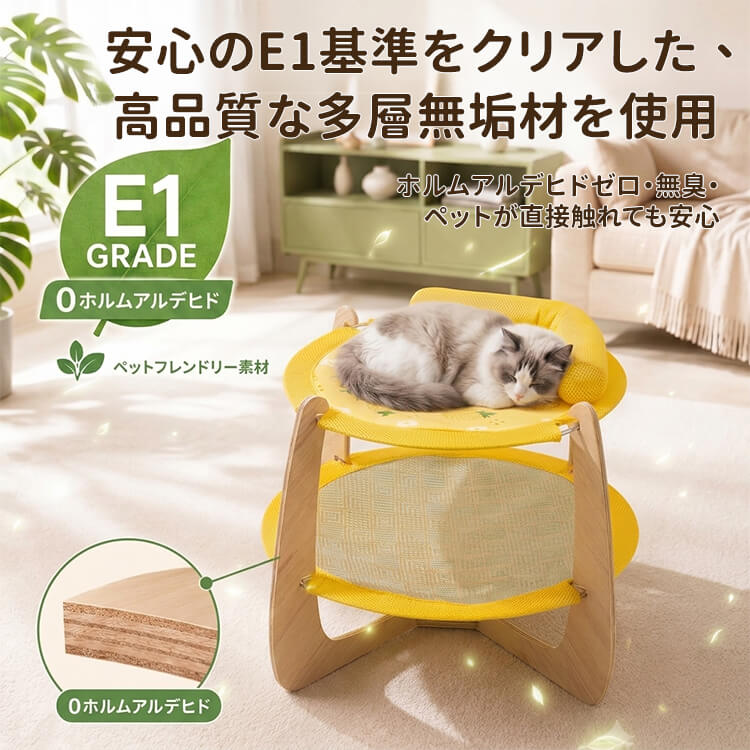 離地型ドーパミンカラーペットベッド 犬用 コット リバーシブル 猫