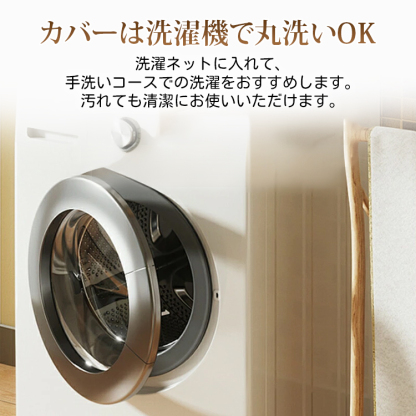 giipet-防水でカバー取り外し可能なペットベッド