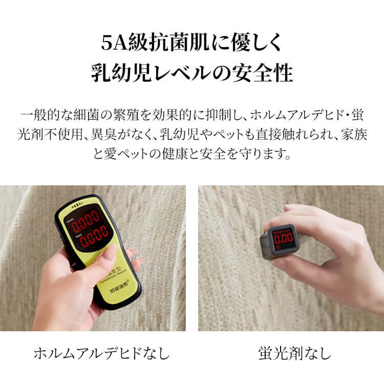 ダイヤモンド柄 ソファスロー 凹凸加工  3人掛け ジャガード織り マルチカバー シェニール 厚手 引っ掻きに強い 爪とぎ防止 汚れ防止 リバーシブル 北欧 おしゃれ 肘あり 肘なし 春夏秋冬 丸洗いOK 5色展開