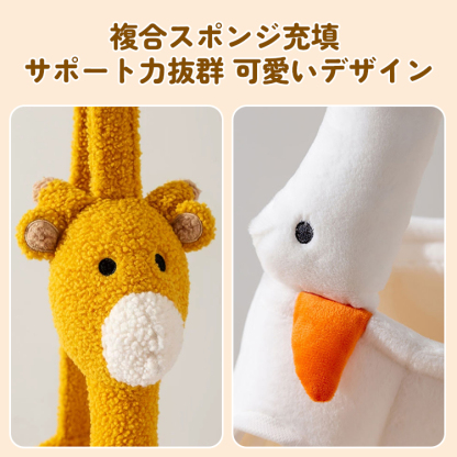 Giipet-ガチョウ型キャリーバッグ キャリーバッグ 犬 猫 小型犬用 通気性 清潔 非常に軽い 安全 飛び出し防止 (S)