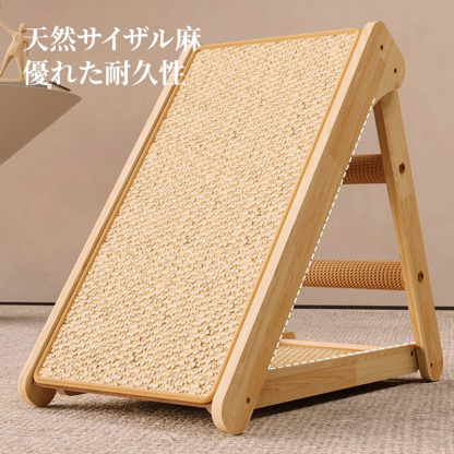 折りたたみ式猫用爪とぎ 両面使える 無塗装・無着色 天然素材 組み立て不要 省スペース お昼寝快適 運動不足解消 全品種・全年齢対応 S/L多サイズ 安定設計