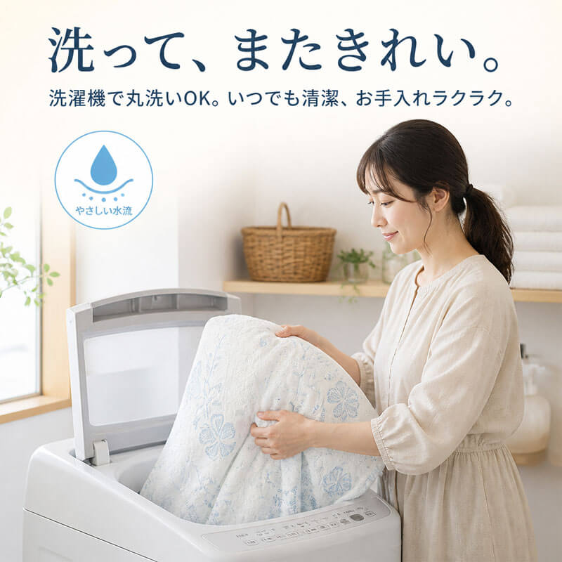 花柄刺繍涼感ソファーカバー 接触冷感 1~4人掛け  アイスシルク ひんやりシート マルチカバー 敷きパッド 滑り止め 12時間持続 クッション 吸湿 通気性 速乾 洗える 犬 猫 ペット用品 北欧 おしゃれ