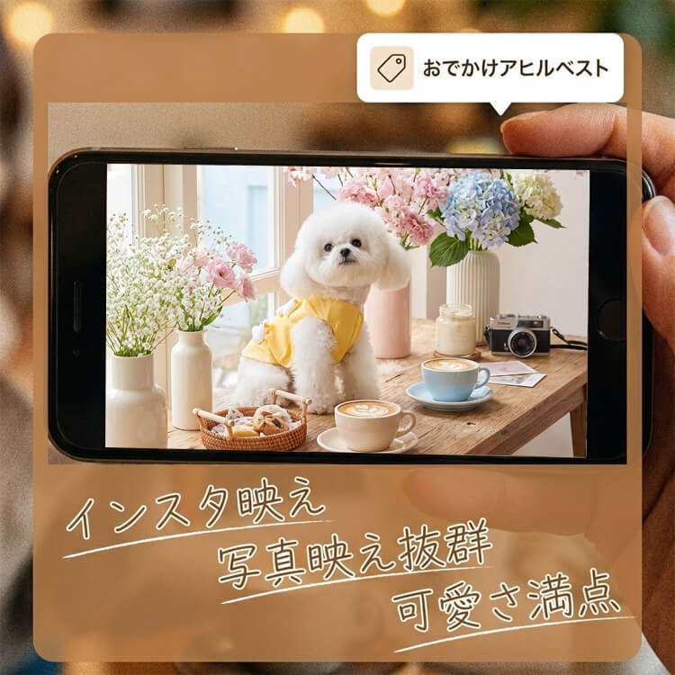 立体アヒルちゃんペット服 立体デザイン 可愛い ふわふわ 肌触り優しい イエロー 元気いっぱい 犬 猫 誕生日 ギフト プレゼント お祝い SNS映え 写真撮影 柔らかい 癒し 人気 ペット用品