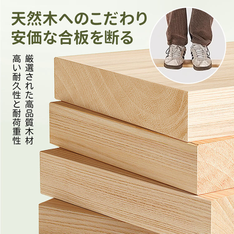 天然木製犬用ベッド 無垢材 ホルムアルデヒドフリー 高耐久 長持ち設計 爪とぎ一体 多機能 静音設計 四季対応 広々快適空間 3サイズ展開 ペットベッド 健康維持 負担軽減 安定感抜群 簡単お手入れ 汚れ対策