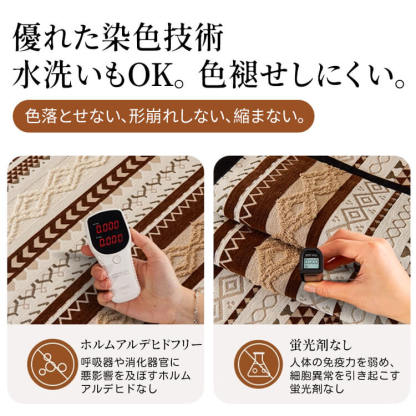 雲感シェニールソファカバー ふわふわ厚手 洗える 丸洗いOK 色褪せない 縮まない 毛玉・抜け毛ゼロ 滑り止め ズレない 犬猫対策 ホルムアルデヒドフリー 高級感漂うレトロデザイン 11サイズ展開