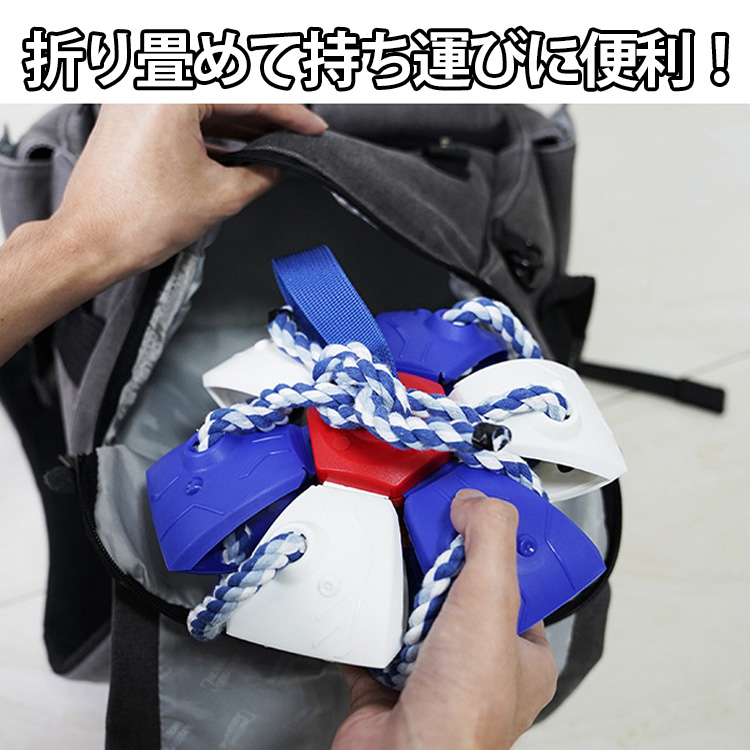 ペット用犬のおもちゃ 噛むボール 