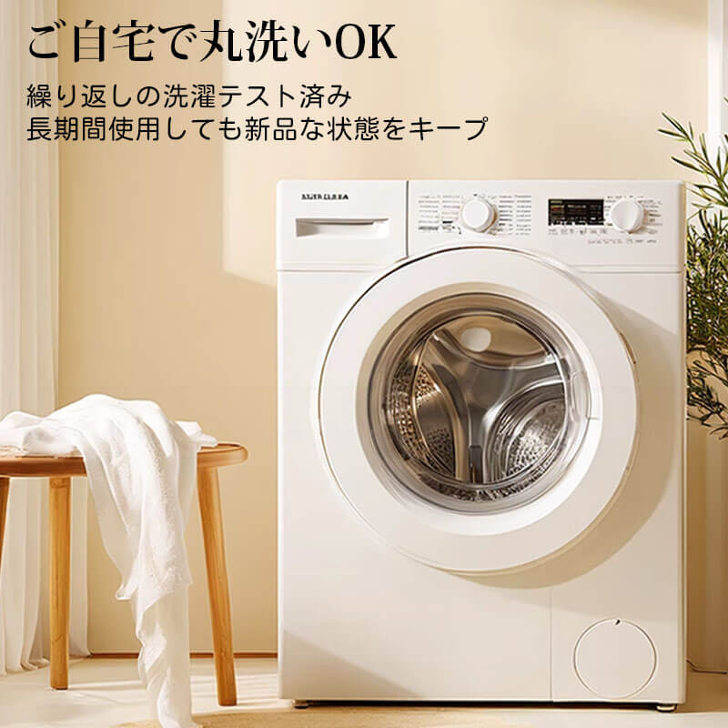 クリーム風ワンピースソファカバー 厚手 ふわふわ ジャカード シェニール あったか やわらか肌触り ムレない通気性 洗濯機OK 毛玉防止 ズレないフィット おしゃれ 高級感 多サイズ対応 インテリア-Giipet