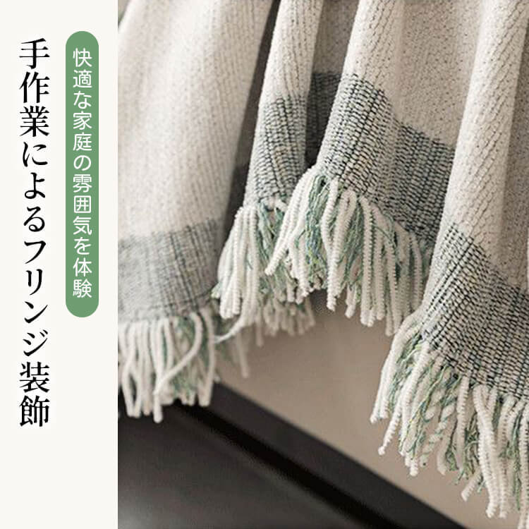 【检查价格后上架】猫柄シェニールソファカバー 高品質 オールシーズン 柔らか肌触り 吸湿通気 耐久性抜群 汚れ防止 猫犬対策 ソファ保護カバー マルチカバー 多色展開 エレガントデザイン 環境に優しい