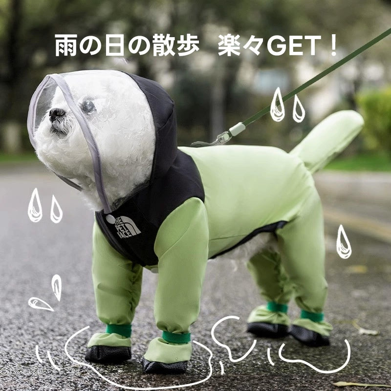Giipet-犬用透明つば付きペットレインコート 防水防風豪雨対策 全身カバー透明バイザー付き 一体型リードホルダー 小型犬 中型犬 自由調整マジックテープ式 耐摩耗濡れ防止散歩用