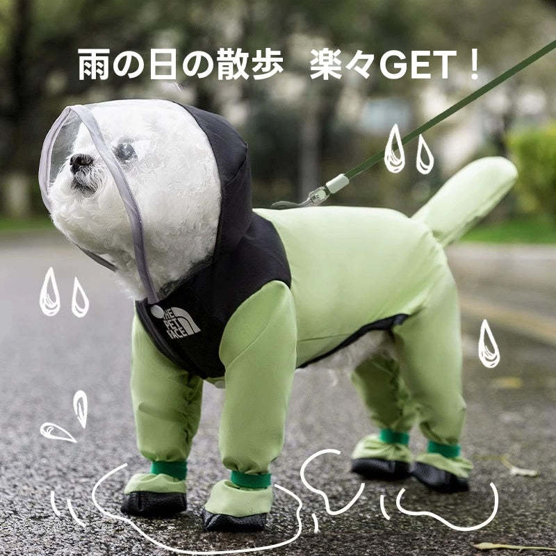 Giipet-犬用透明つば付きペットレインコート 防水防風豪雨対策 全身カバー透明バイザー付き 一体型リードホルダー 小型犬 中型犬 自由調整マジックテープ式 耐摩耗濡れ防止散歩用