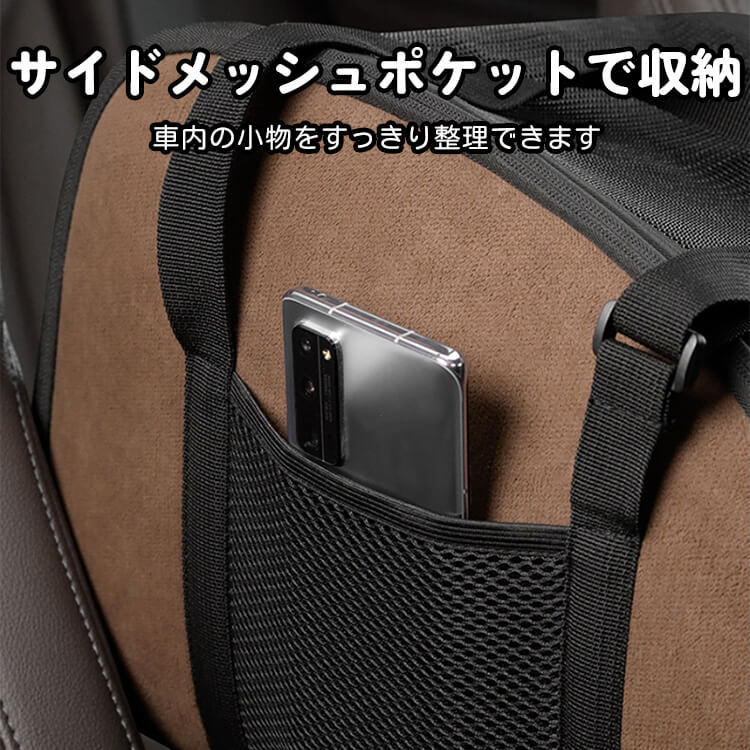 ペット用車載シート ドライブボックス 犬 猫 車用ペットシート メッシュカバー付き 通气性抜群 蒸れない 飛び出し防止 折り畳み可能 収納ポケット付き ドライブケージ 汚れ防止 お出かけ 助手席 後部座席対応