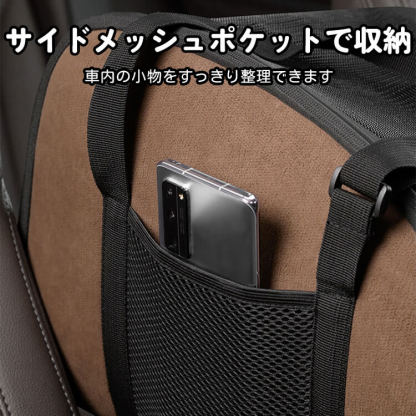 ペット用車載シート ドライブボックス 犬 猫 車用ペットシート メッシュカバー付き 通气性抜群 蒸れない 飛び出し防止 折り畳み可能 収納ポケット付き ドライブケージ 汚れ防止 お出かけ 助手席 後部座席対応