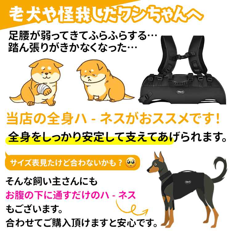 Giipet-ペットスリング ペット バッグ 抱っこ紐 犬猫兼用 大型犬 ペットスリング ペット バッグ 抱っこ紐 犬猫兼用 大型犬