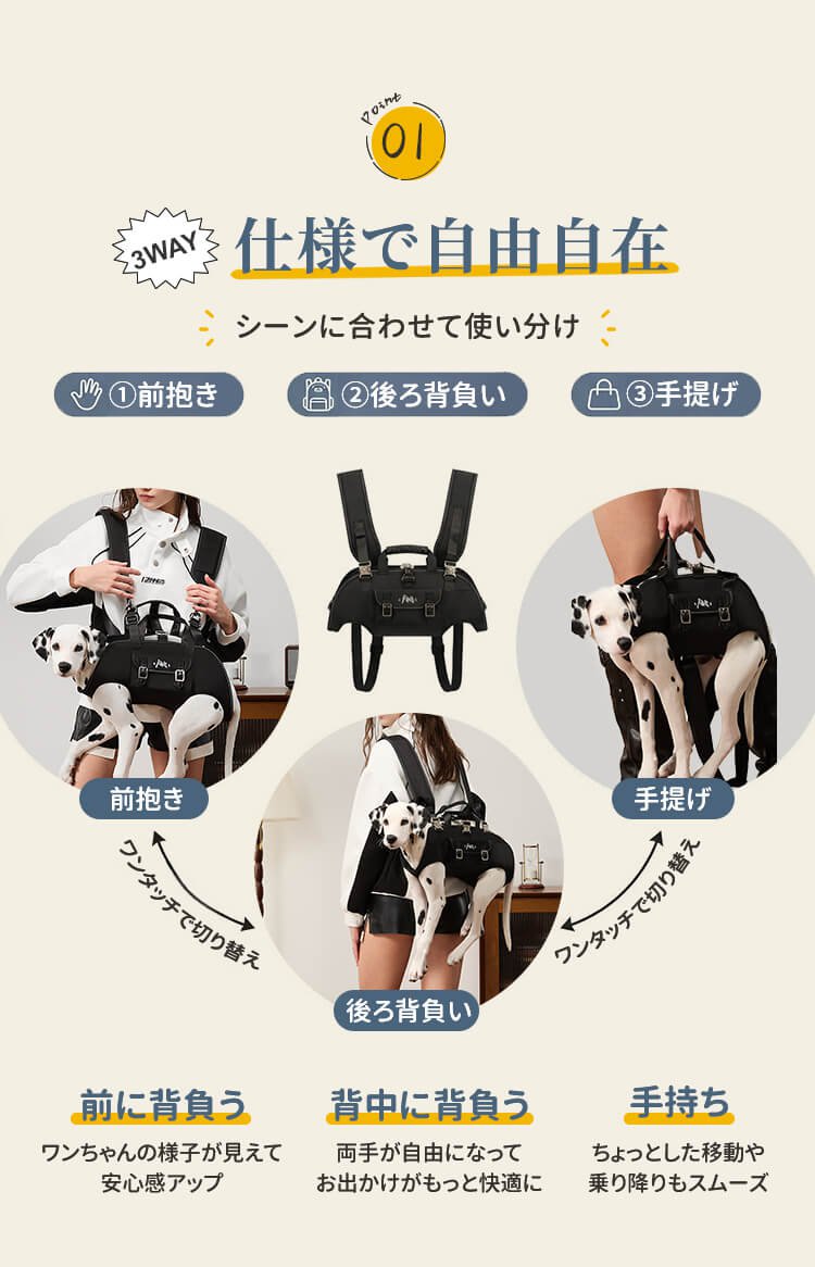 giipet-小型犬横向狗背带_06.jpg