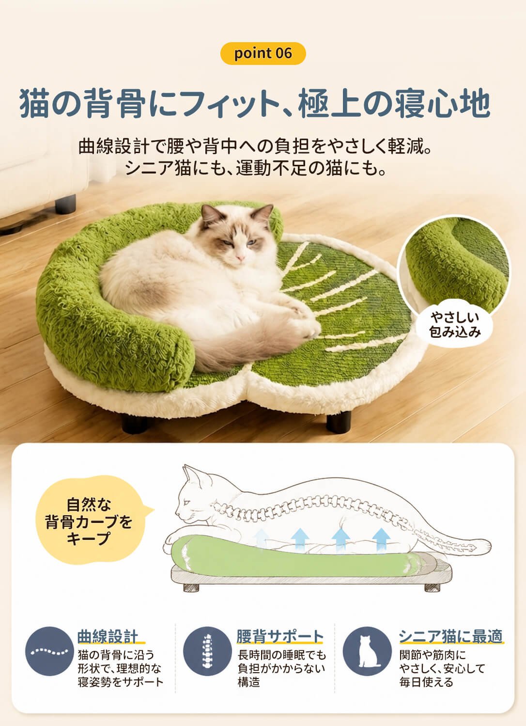 5a0e7ad2-dbfe-4a90-bb02-52dbdbd58f68.jpg