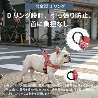 【引っ張り防止】Giipet 犬 ハーネス 苦しくない 簡単装着 調節可能 軽量 スポーツ カジュアル 抜けにくい おしゃれ かわいい [トイプードル チワワ 小型犬 中型犬 大型犬]