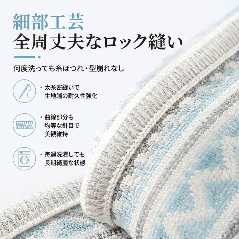 夏限定接触冷感アイスソフアパッド ソファーカバー 1~4人掛け 接触冷感 ひんやりカバー 波模様 滑り止め ズレない 蒸れない 通気性 ダニ防止 防ダニ ひっかき防止 猫の爪に強い 丈夫 高耐久 柔らかい 洗える ペット用品