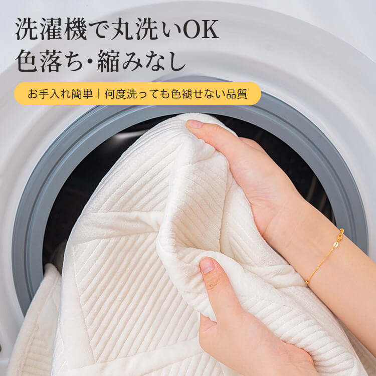 立体チェック柄ふんわり厚手ソファカバー 暖かい 高品質シェニール織り 防塵防ダニ 滑り止め 洗える キルティング加工 犬猫対策 ペット用 ソファー保護カバー 北欧 おしゃれ 無地 多色展開