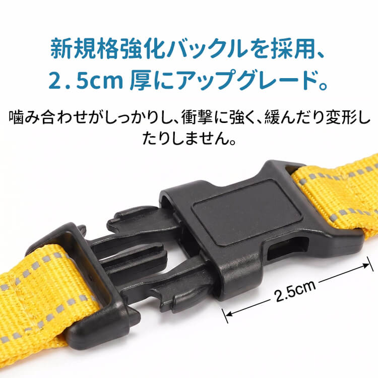 T字型ハーネス 引っ張り防止 胴輪 首輪 衝撃吸収 脱げない 抜け出し防止 首への負担軽減 反射材 クッション入り 夜間散歩 安全 通気性 ワンタッチ着脱 簡単装着 中型犬 大型犬 小型犬