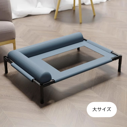 ペット用脚付きメッシュベッド テスリン素材 通気性抜群 ムレ対策 防水防湿 頑丈ファイバーフレーム ぐらつかない 耐荷重30kg 小型犬 中型犬 猫用 オールシーズン快適 地面から17cm浮く設計