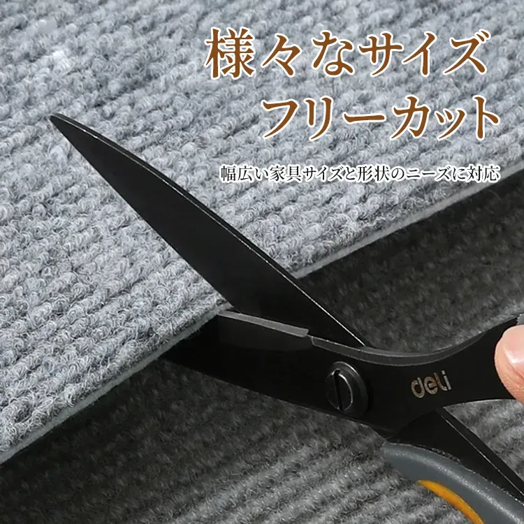 giipet-猫爪とぎマット 爪研ぎシート 爪研ぎマット 家具保護 壁に貼る ねこ