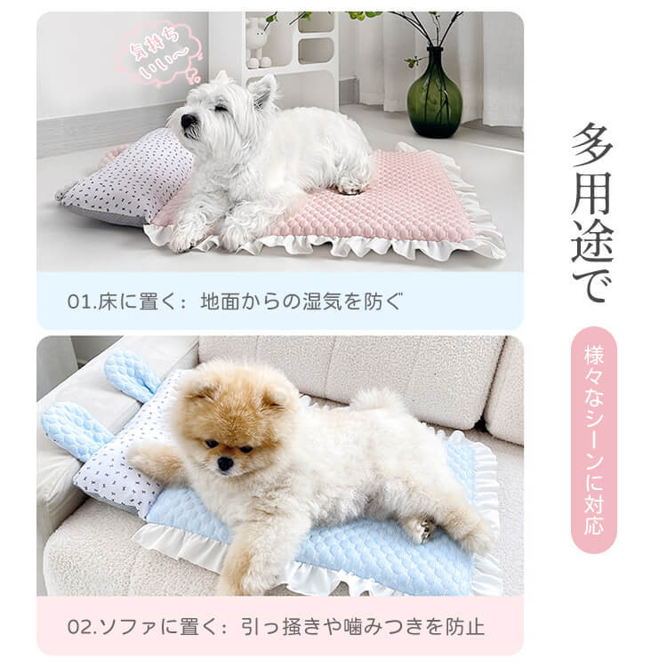 リボン柄冷感ペットマット 夏用 ひんやりマット 犬 猫 小型犬 中型犬 大型犬 子犬 子猫対応 4サイズ展開 かわいい 丸洗いOK 取り外し可能 ふわふわ枕付き 多用途 軽量 通気性抜群