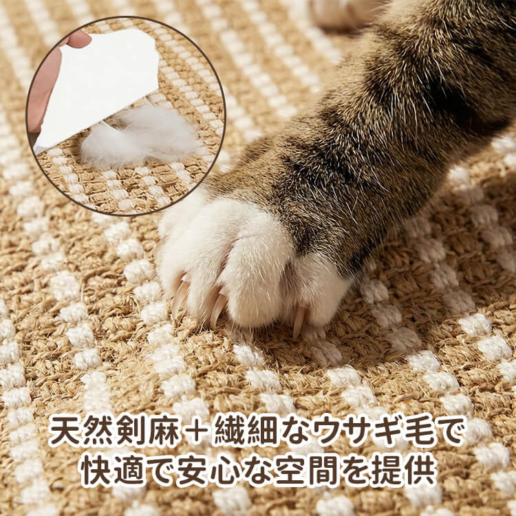 剣麻二層通気 円台ペットベッド